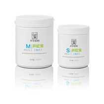 Water grass password open cylinder treasure open cylinder five treasures one grass tank bottom bed energy sand water grass base fertilizer open cylinder five treasure companion