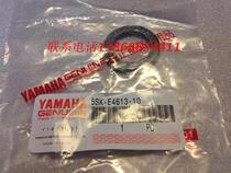 Everest Yamaha ZF125T-7 European Overlord Europa 125 Majester YP125 Pot Exhaust Pipe Gasket