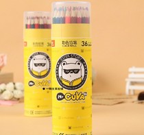 True Color Colored Pencil 36 Color Elementary School Children Color Painted Lead Painting Children Portrait Color Stroke Paintbrush Korea Gift