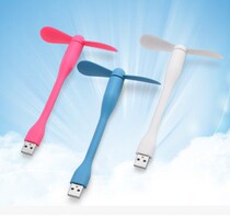New USB portable small fan Portable mini mobile power supply Computer desktop silent charging student electric fan