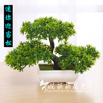 Simulation Tripods Greet Visitors Pine Potted Indoor Green Plant Small Bonsai Table Fake Flowers Furnishing Home Decoration Products Hem