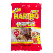 German imported candy Haribo Harebao happy cola flavored fudge QQ sugar 100g snacks