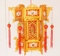 Golden yellow plastic antique palace lamp Hexagonal lantern Festive decorative corridor chandelier with motor rotating horse lantern