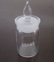 High - size weight bottle Glass grinding bottle 25 * 40 Experimental supplies consumables
