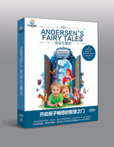 Genuine Andersen Fairy Tale 3CD Childrens Stories Cd Disc Baby Fetal to teach early story on-board cd