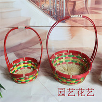 Rattan flower basket dance props portable basket dancing flower fruit basket wedding small flower basket Wicker flower basket