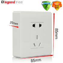 TCL Rogange switch socket wise Ming fit 23 plug-in 5-hole socket 86 Type of bright fit 5 holes