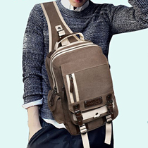 Large capacity Mens chest bag canvas shoulder bag Korean sports and leisure large shoulder front backpack mens multi-function tide