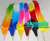 Professional silk dance props fan long flame fan Performance fan 1 2 1 5 meters long throw fan Belly dance fan
