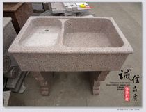 Stone one-piece laundry sink Stone basin Laundry basin Laundry pool Laundry basin with washboard Laundry sink with washboard