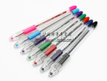 Ino turn pen material rsvp fine no mod Crystal Rod ballpoint pen pentel7 color free pop clip