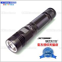 JetBeam Huadong Total Generation DC-R20 Jetming 1200 Flow Mind USB Charging 18650 Glare Flashlight
