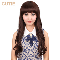 Delicate wig female long curly hair Qi banghai long pear flower head big wave fluffy long curly hair full-top wig set
