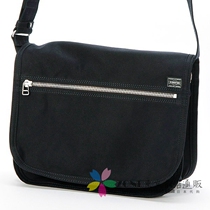 Japan PORTER womens bag mens bag universal 18 young quantity waterproof bag cover style casual single shoulder inclined satchel