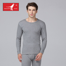 Autumn and winter mens cotton sweater round neck underwear set autumn clothes autumn trousers underwear mens warm set basic underwear