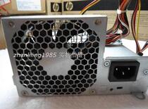  HP HP DC7800 DC7900 SFF power supply DC5850SFF Desktop small chassis power supply