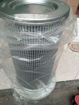 Sullair 02250061-137 02250061-138 Screw air compressor oil gas separator oil core dedicated