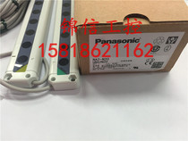 Panasonic brand new original dress NA2-N20 Panasonic light curtain sensor fake one penalty ten