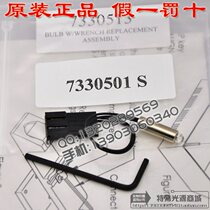 Original BIO-TEK ELX800 automatic microplate reader bulb ELX-800 3 7V light source