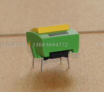 Danish MEC button switch green light with lampshade frame yellow reset microswitch 3ATH91B04 new product
