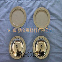 Discount cleaning flat titanium alloy aeration head stainless steel flat aeration head titanium flat aerator sewage treatment