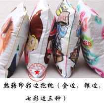Supply heat transfer blank pillow wholesale hand painted pillow wholesale heat transfer consumables wholesale pillow - case wholesale