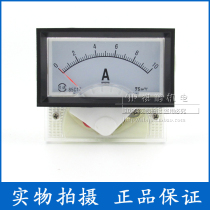 85C17 Type 85C17-V Pointer type DC voltage meter 1V 3V 5V 10V 20V 30V 50V
