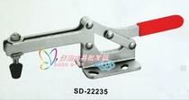  Horizontal Fast clamp SD-22235 SD22235 Fast clamp Fast elbow clamp Fast chuck