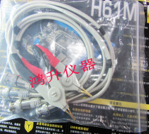 Bridge test clip LCR clip CHROMA3302 Bridge clip test fixture TH2817 quality assurance