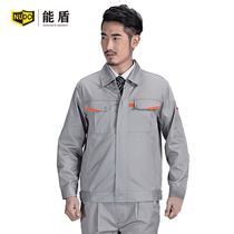 Neng Dun Spring and Autumn Factory Overalls Customized Engineering Clothing Set Mens Workshop Workers Machine Repair Labor Guaranty