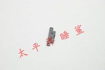 Suitable for Nikon D90 pentaprism bracket focusing screen light lock plate original disassembly machine