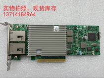 Ultrafine AOC-STG-I2T X540-T2 AT2 was stronger than that of 82599ES dual-port Gigabit network card 10Gb