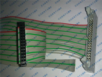 Rehearsal line E43842 AWM 2651 105C 300V VW-1