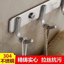304 stainless steel hanging hook Clothing row hook Wall hook clothes kitchen bathroom hook hanger free hole