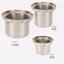 Big tail steamed big soup pot wide steamed pot wide steaming pot domestic stainless steel round pot