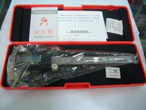 Hugong brand digital graphics ruler 0-150MM electronic digital graphics ruler LCD digital caliper 65 yuan