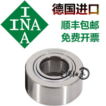 Germany imported INA roller needle roller bearing NUTR12 15 17 20 25 30 35 40 45PP-A
