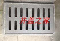 Polymer manhole cover 300*500*40 water grate with manhole cover rainwater manhole cover Road manhole cover carrying 10 tons