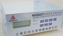 Shanghai Giant Hair KG3022T Micro Computer Fully Automatic Bellometer Beller 220V25A AC 220V 
