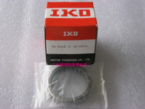 IKO Precision Needle Roller Bearings TA1916 TA1920 TA2015 TA2020 TA2025