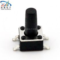 Factory direct sales patch type tact switch series 4 5*4 5*8 Imported shrapnel TC-116 wholesale low price