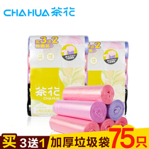 Camellia garbage bag household roll disposable thickened large point short color plastic bag kitchen bathroom