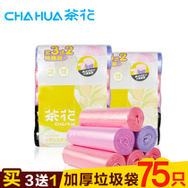 Camellia garbage bag household roll disposable thickened large point short color plastic bag kitchen bathroom