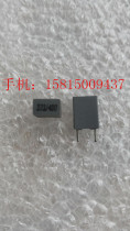 Farah correction film capacitor 333J K 33N J K 100V 250V 400V P5MM