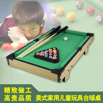Childrens billiards home standard family small mini tremble billiards indoor American child small parent-child billiards