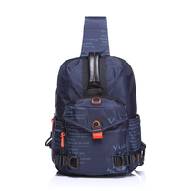  Large-capacity chest bag mens canvas casual sports messenger bag waterproof nylon cloth bag Korean version of the tide shoulder bag mens bag