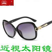 Myopia sun glasses female driving mirror driver glasses sunglasses light full frame polarized gray tea with myopia degree Black 1516