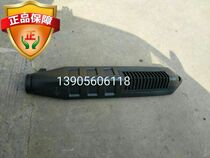 J Jianghuai heavy truck Golfa Liangjian intake pipe air filter intake pipe original spot