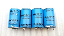 SONY SONY power amplifier disassembly audio filter capacitor 71v 6800UF gold-plated oxygen-free copper feet