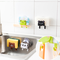 Multifunctional cartoon sponge storage rack suction pan sink tray kitchen multi-purpose small goods kitchenware rack